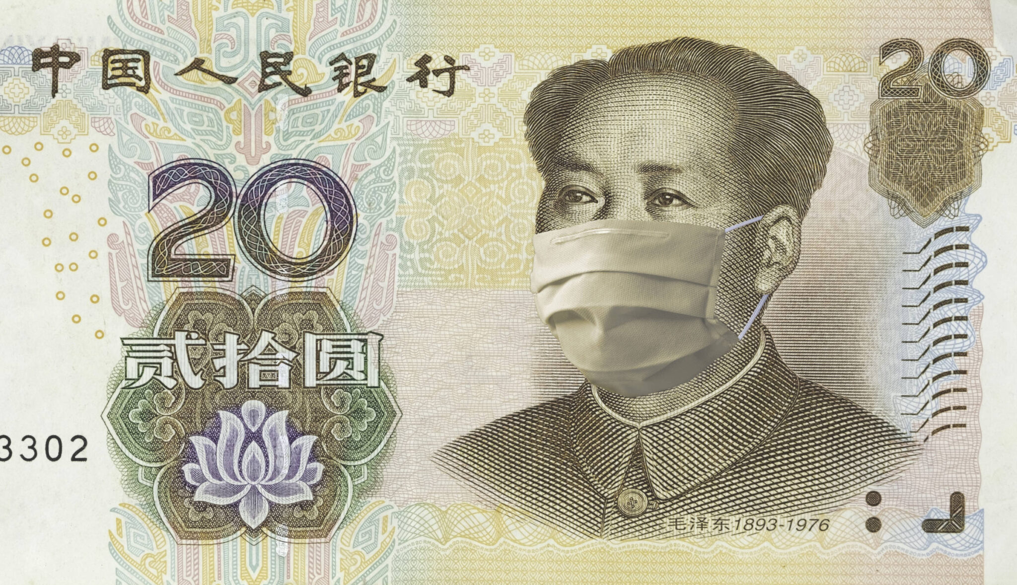 COVID-19 coronavirus in China, renminbi yuan money bill with face mask. COVID global stock market. World economy hit by corona virus outbreak. Financial crisis and coronavirus pandemic concept.