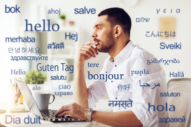 Six Brain Regions Control Language — But We’re Not Sure How | Mind Matters