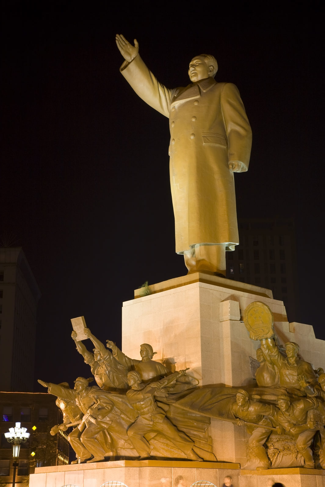 Mao Statue Side View With Heroes Zhongshan Square, Shenyang, Chi