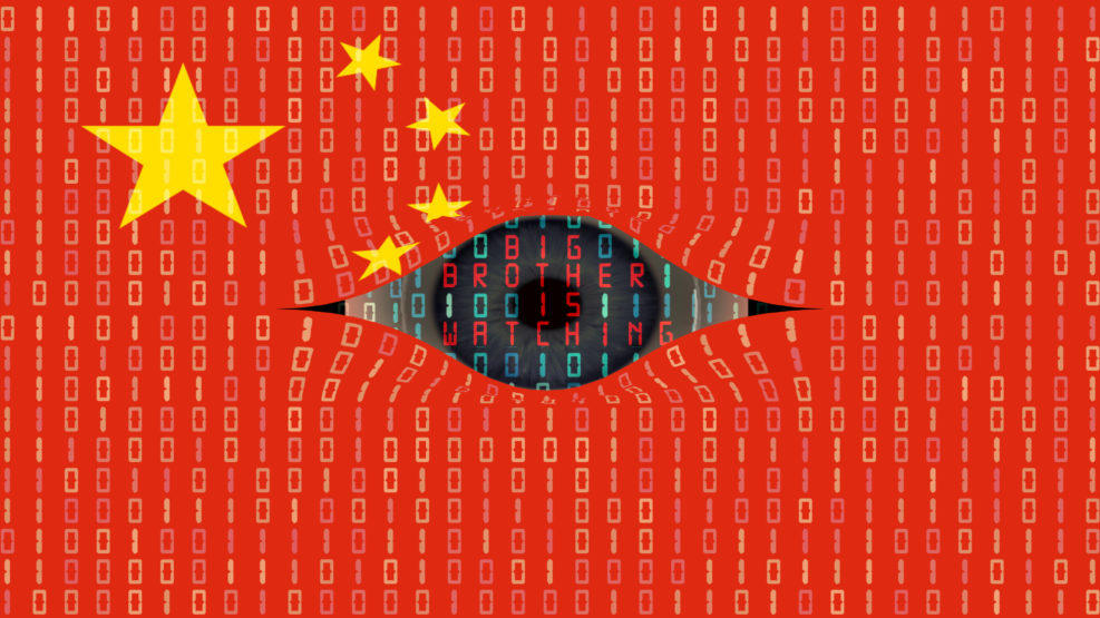 Chinese flag and big brother data surveillance