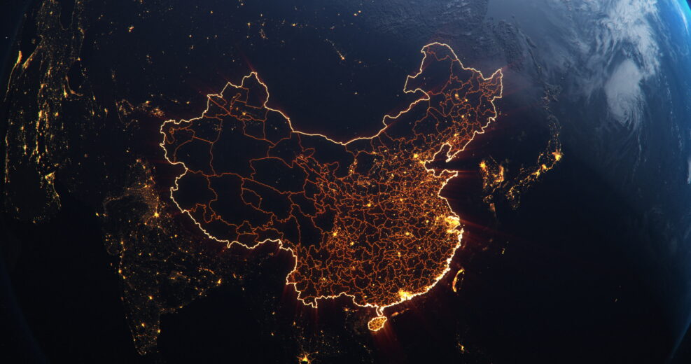 Planet Earth from Space People's Republic of China highlighted, elements of this image courtesy of NASA