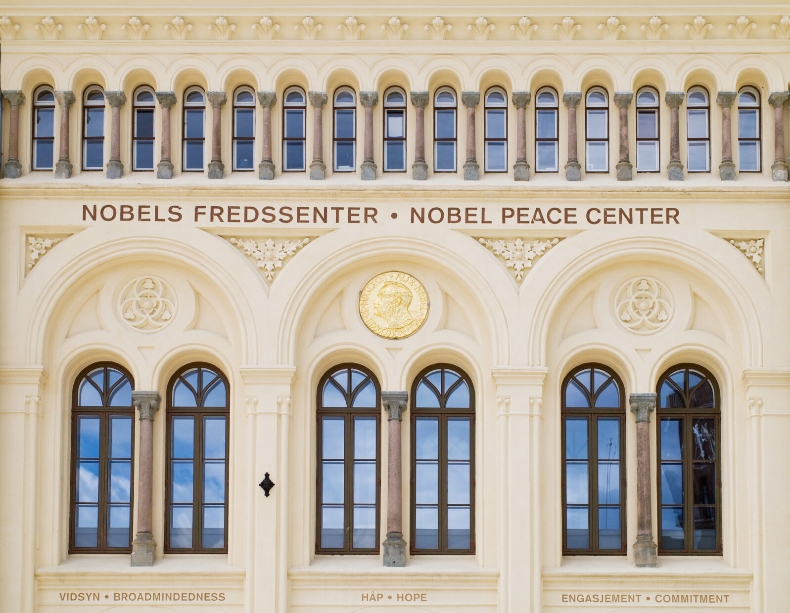Nobel Peace Center in Oslo, Norway