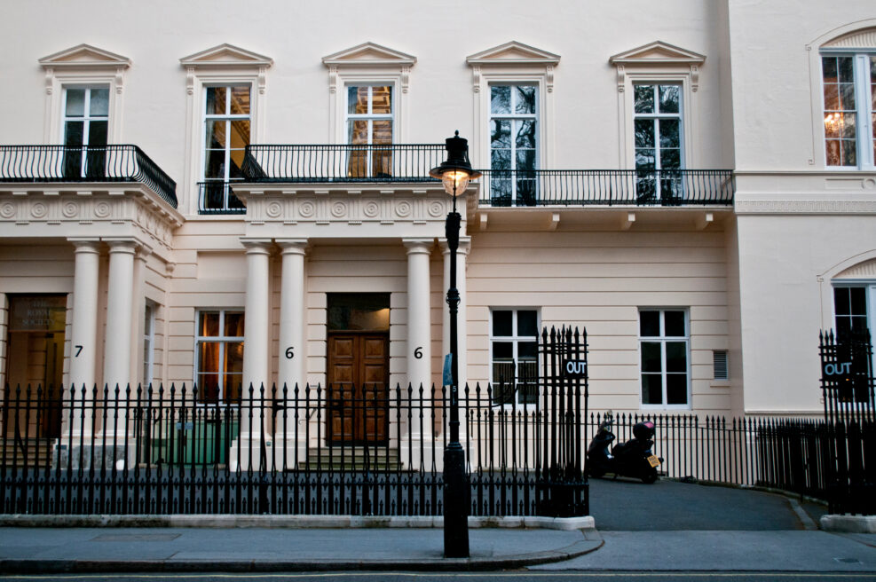 Royal Society building. Listed houses on Carlton House Terrace, London, UK