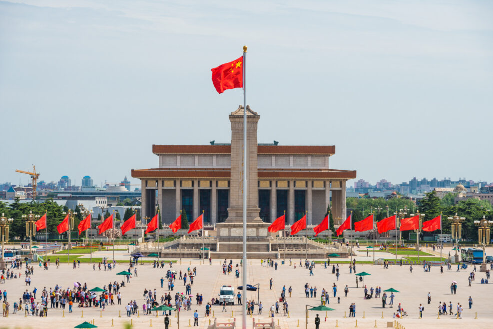 Tiananmen Square, one of the world's largest city square, China landmark location, in Beijing China